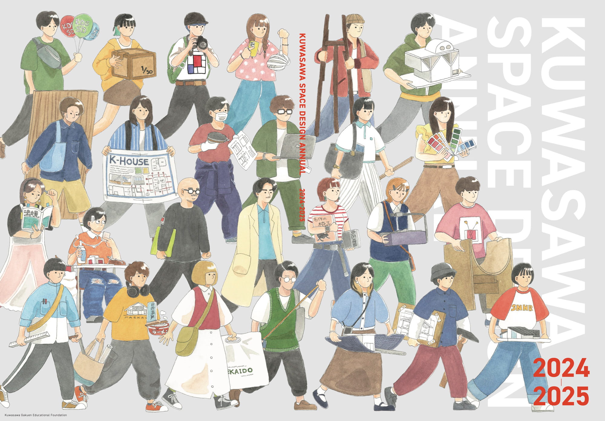 KUWASAWA SPACE DESIGN ANNUAL 2024-2025